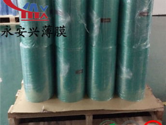 坪山PET薄膜廠家 專注生產(chǎn)加工銷售，用心打造高品質(zhì)產(chǎn)品